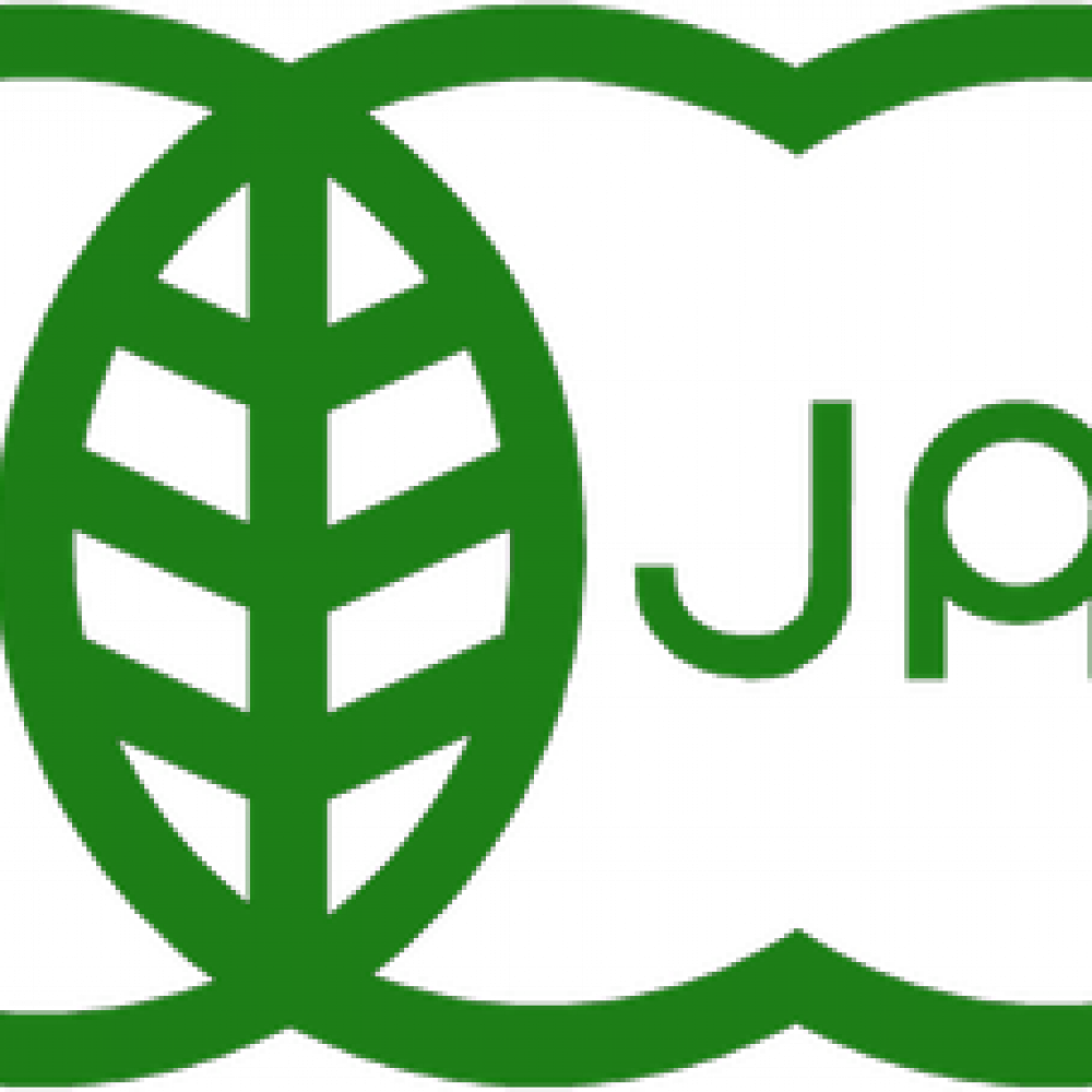 CERTIFICATION FOR JAPAN — Distrito de San Isidro, Peru