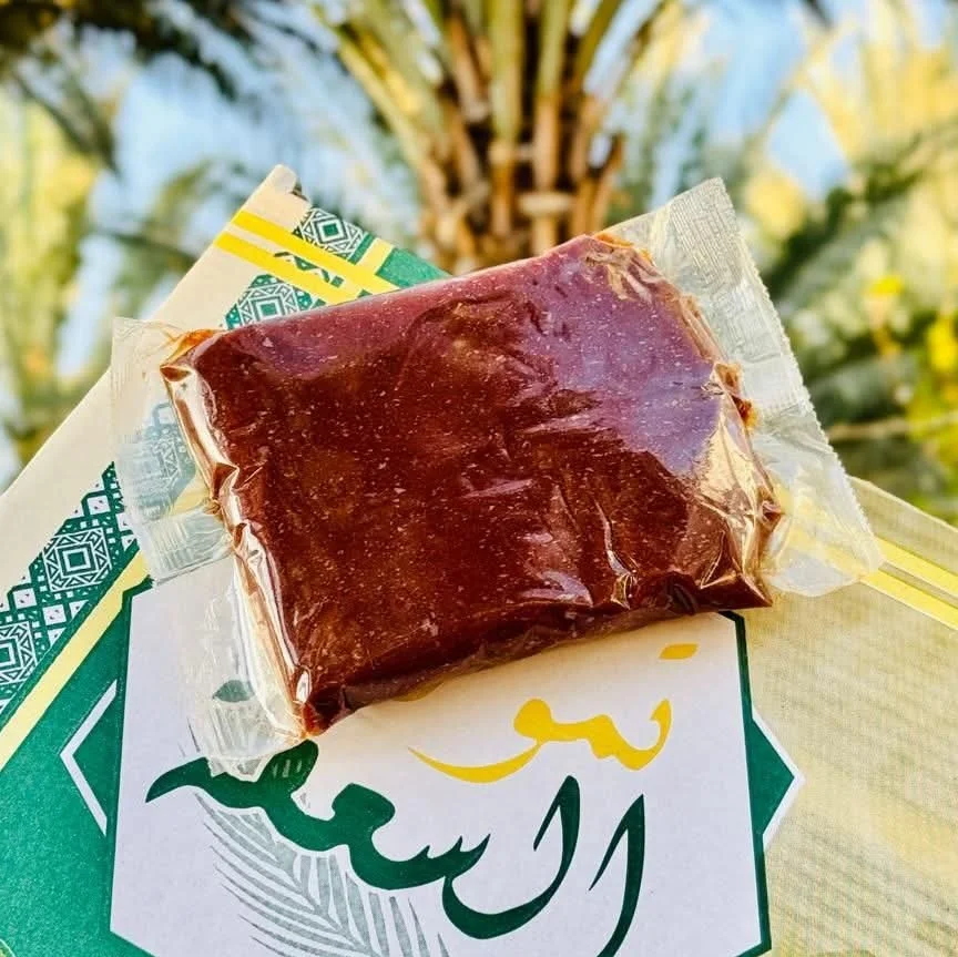 Dates — Fruit & Vegetables lot from Karbala, Karbala Governorate, Iraq