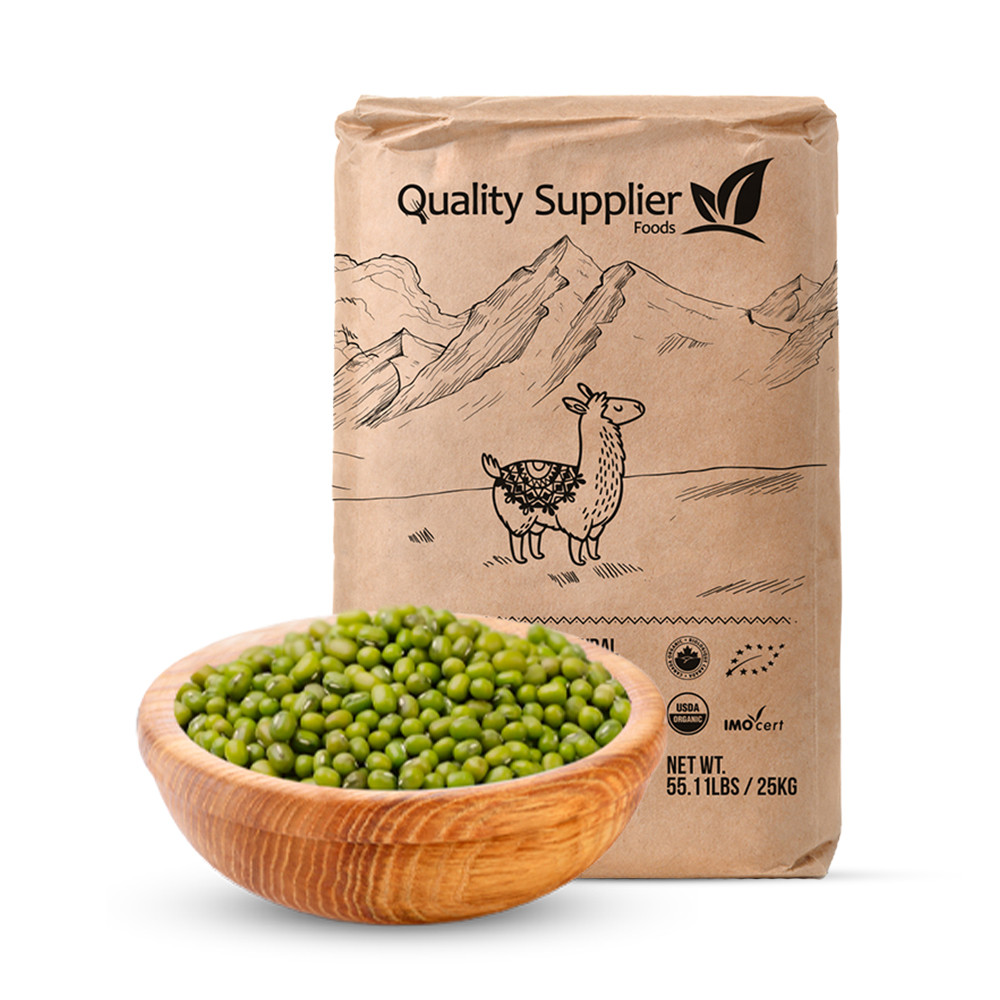 MUNG BEANS BULKS — Lima, Peru
