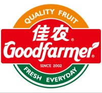 Good Farmer
